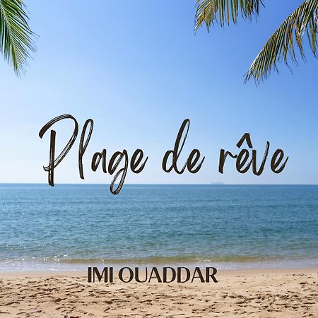 Plage De Reve Agadir n'Ait Sa Εξωτερικό φωτογραφία